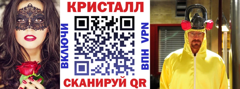 купить   площадка официальный сайт  АМФЕТАМИН Premium  Новоуральск 