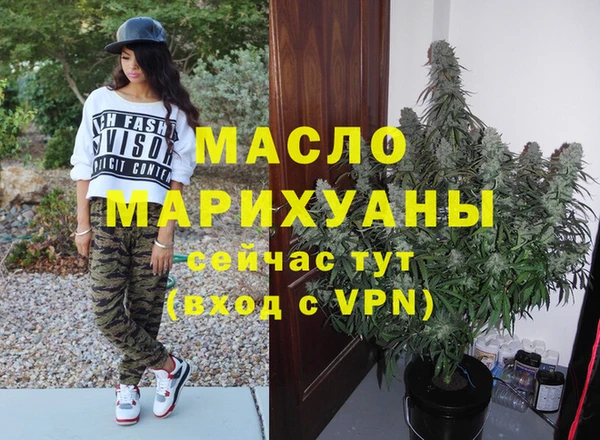 меф VHQ Алзамай