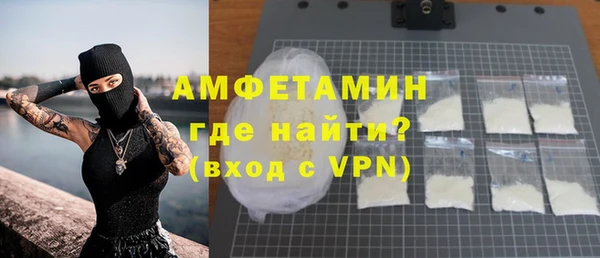 меф VHQ Алзамай