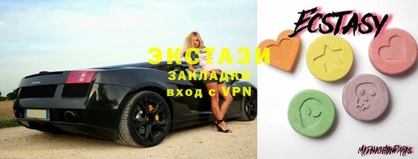 прущая мука Абаза