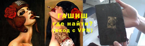 МДПВ Алексин