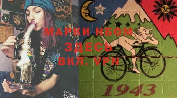меф VHQ Алзамай
