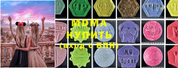 каннабис Абдулино