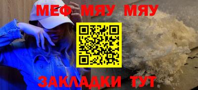 герыч Кингисепп
