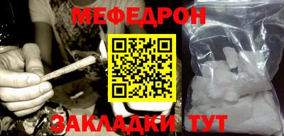 герыч Кингисепп