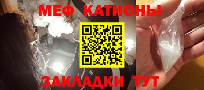 MDMA Кинель