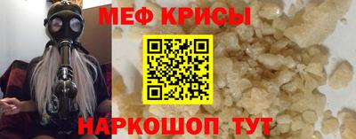 MDMA Кинель