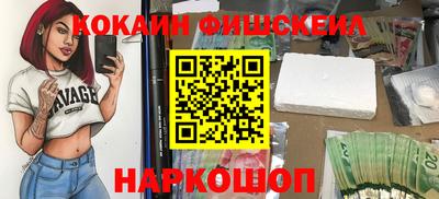 мефедрон Кимры