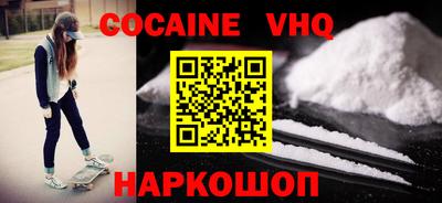 MDMA Кинель