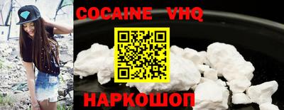мефедрон Кимры