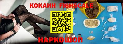 MDMA Кинель