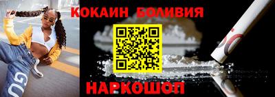 мефедрон Кимры