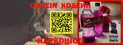 герыч Кингисепп