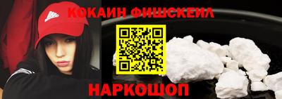 герыч Кингисепп