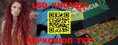 мефедрон Кимры