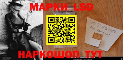 герыч Кингисепп
