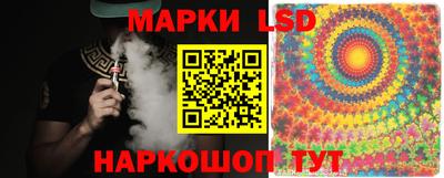 герыч Кингисепп