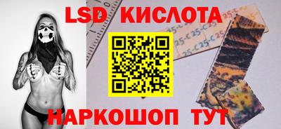 мефедрон Кимры