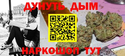 MDMA Кинель