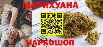 MDMA Кинель