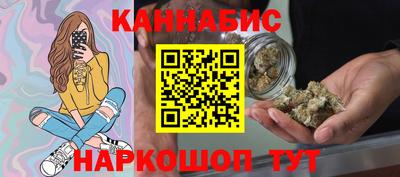 MDMA Кинель
