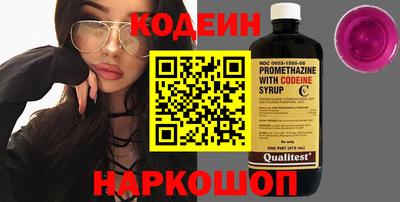 герыч Кингисепп
