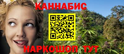 мефедрон Кимры