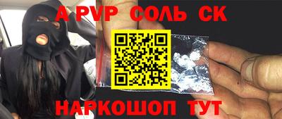 мефедрон Кимры