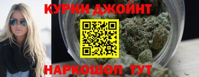 мефедрон Кимры