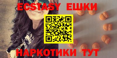 MDMA Кинель