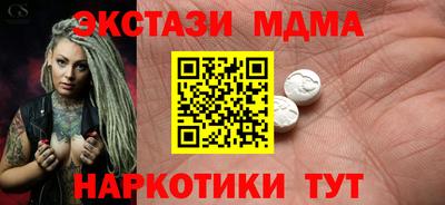 мефедрон Кимры