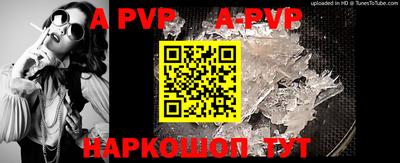 герыч Кингисепп