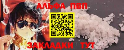 хмурый Лесной