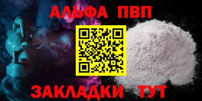 MDMA Кинель
