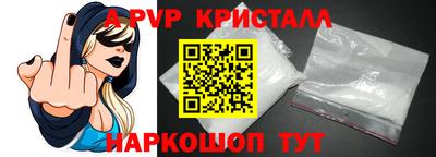 мефедрон Кимры