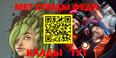 MDMA Кинель