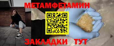 MDMA Кинель