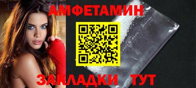 герыч Кингисепп