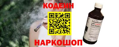 герыч Кингисепп