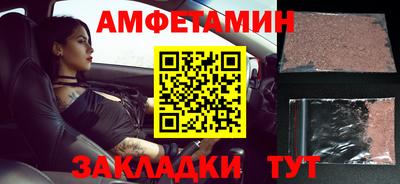 мефедрон Кимры
