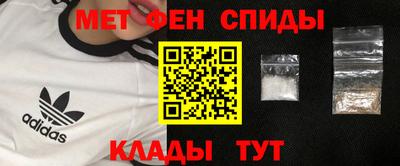 герыч Кингисепп