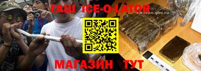 мефедрон Кимры