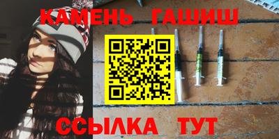 мефедрон Кимры