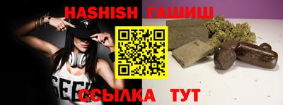 мефедрон Кимры