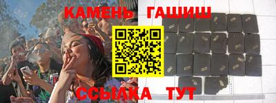 мефедрон Кимры