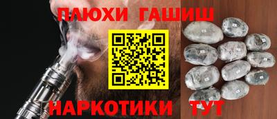 мефедрон Кимры