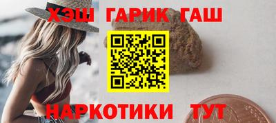 MDMA Кинель