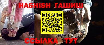 MDMA Кинель
