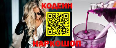 мефедрон Кимры