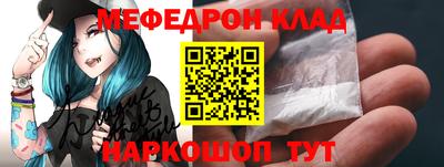 герыч Кингисепп